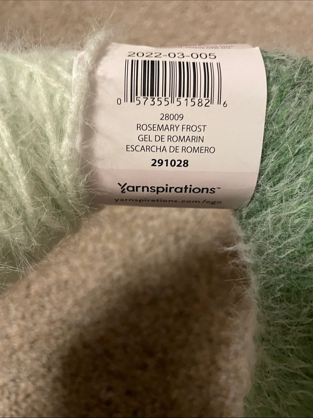 Green halo yarn 🧶